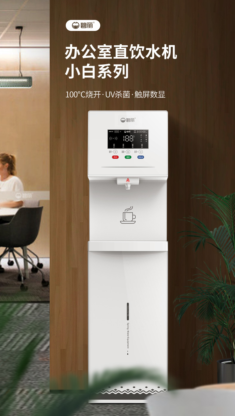 JO-L7&JO-LV7&JO-LW7&JO-LV7A详情页切片_02.jpg