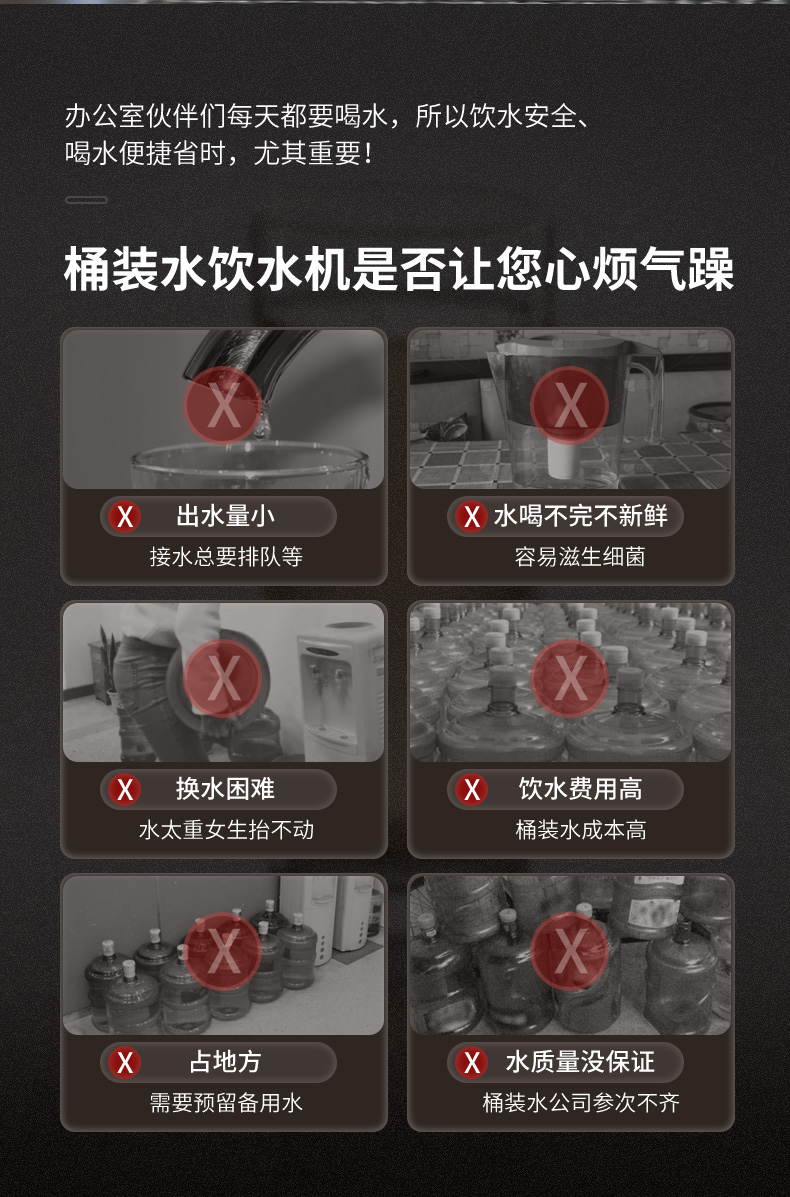 JO-L7&JO-LV7&JO-LW7&JO-LV7A详情页切片_04.jpg