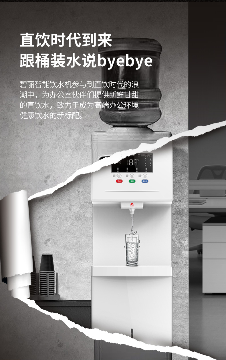 JO-L7&JO-LV7&JO-LW7&JO-LV7A详情页切片_05.jpg