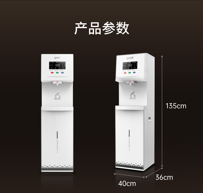 JO-L7&JO-LV7&JO-LW7&JO-LV7A详情页切片_18.jpg