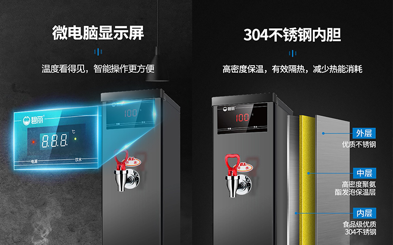 内图6.png