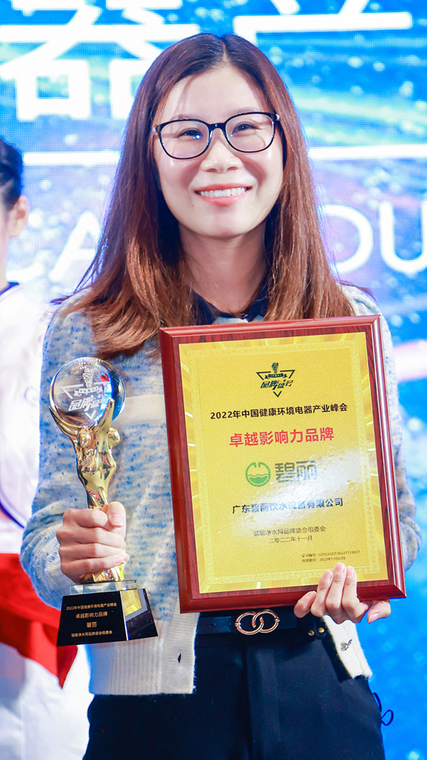 海报10.png