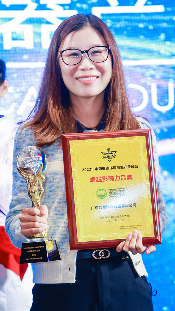 海报2.png