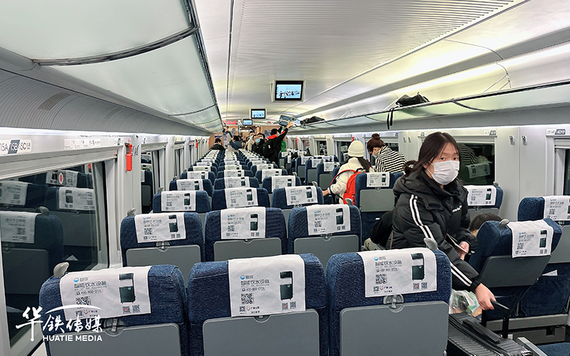 内图3.png