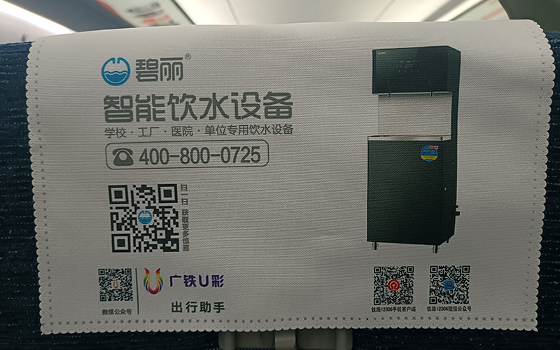 内图5.png