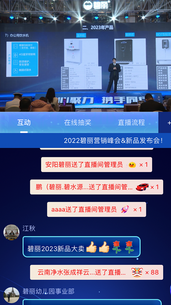 海报.png