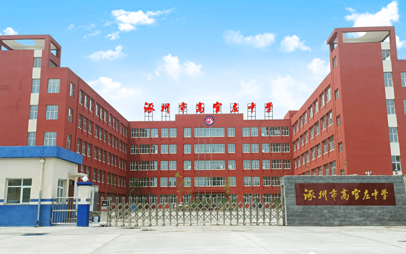 内图1.png