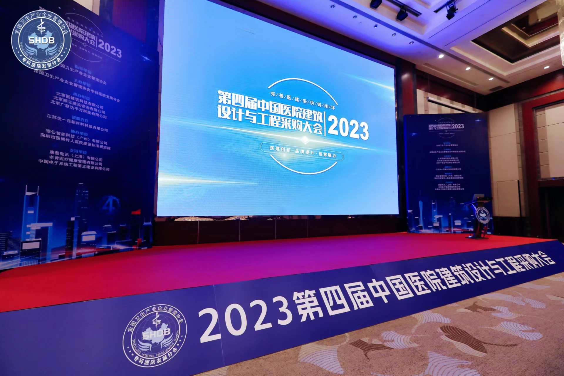 微信图片_20230515084423.jpg