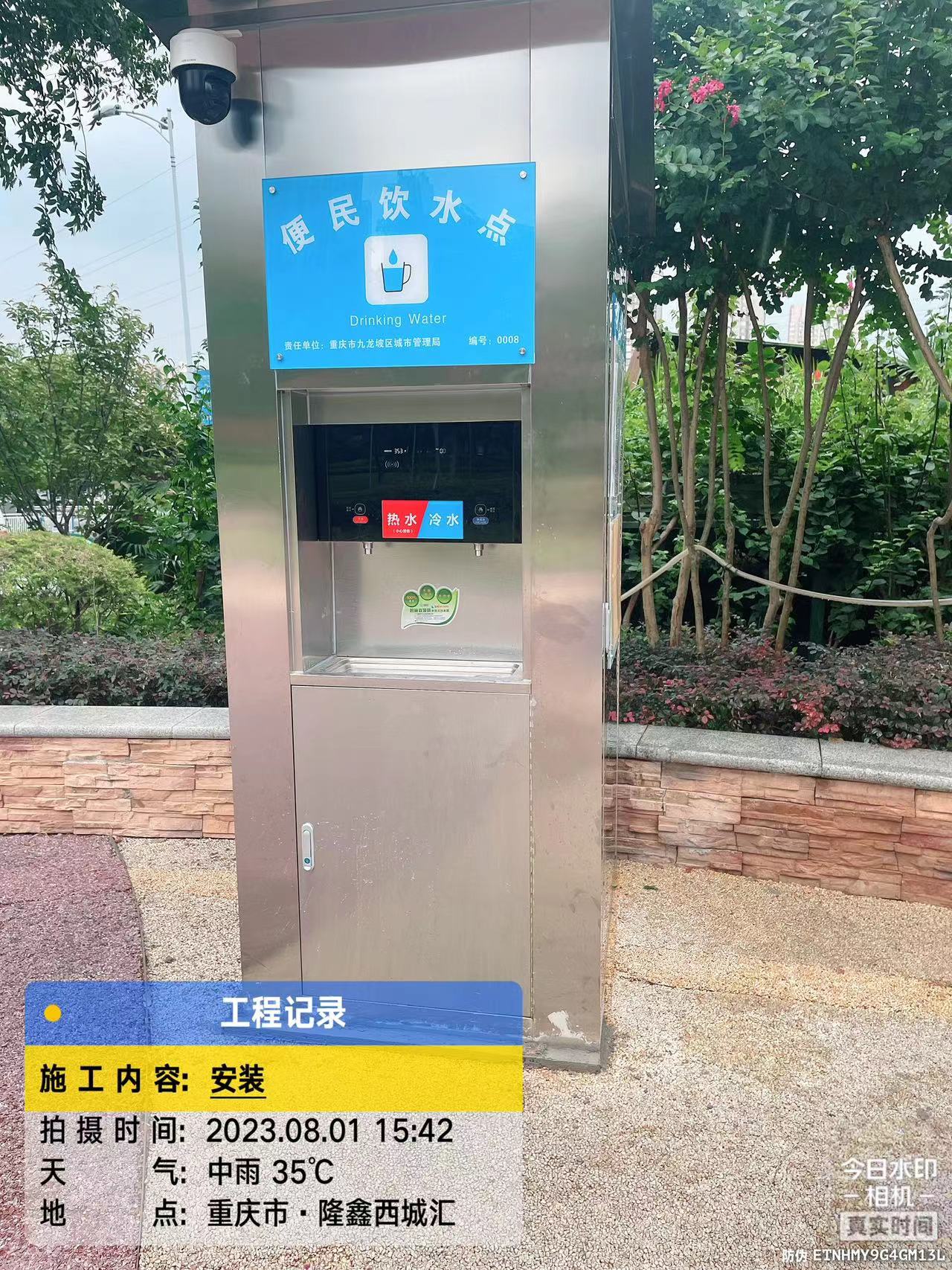 1696816146556941.jpg 微信图片_20230911141724.jpg