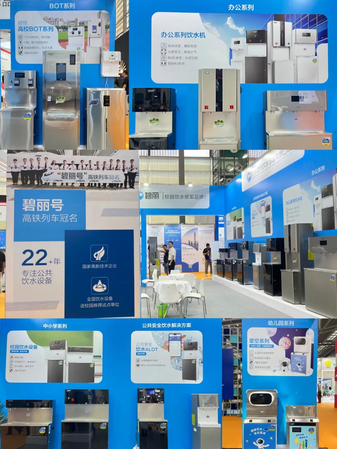 微信图片_20231009095345.jpg