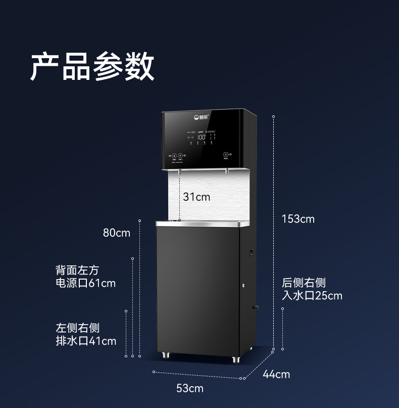 JO-K20G-RO详情页_21.jpg